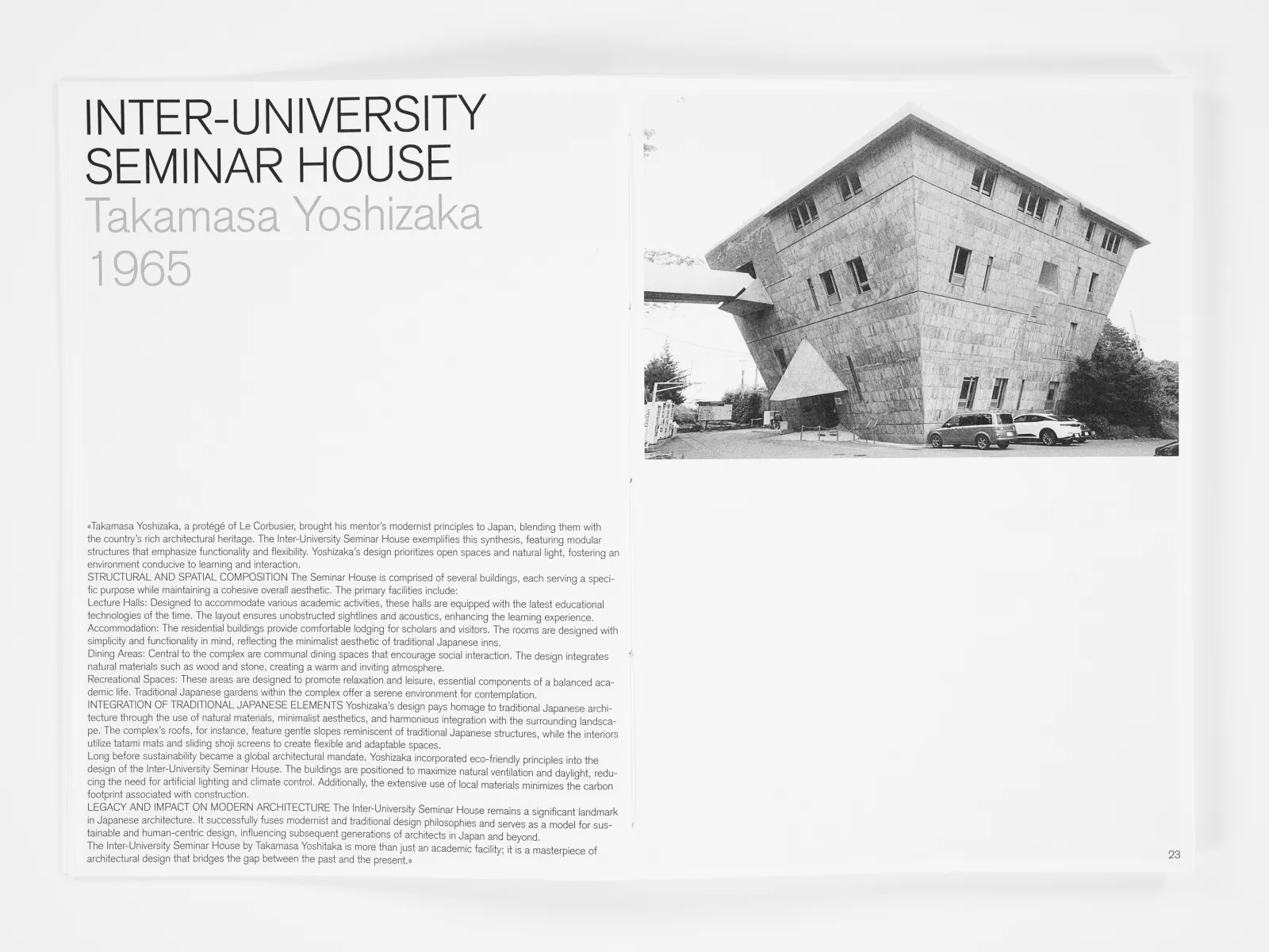 AIJ – Architecture in Japan gallery image