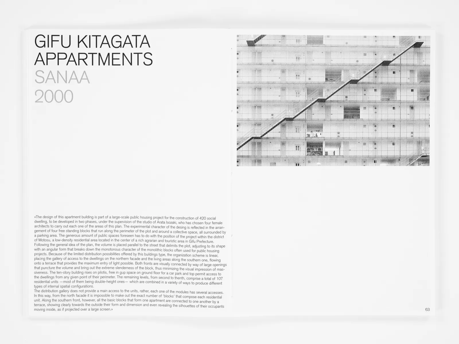AIJ – Architecture in Japan gallery image