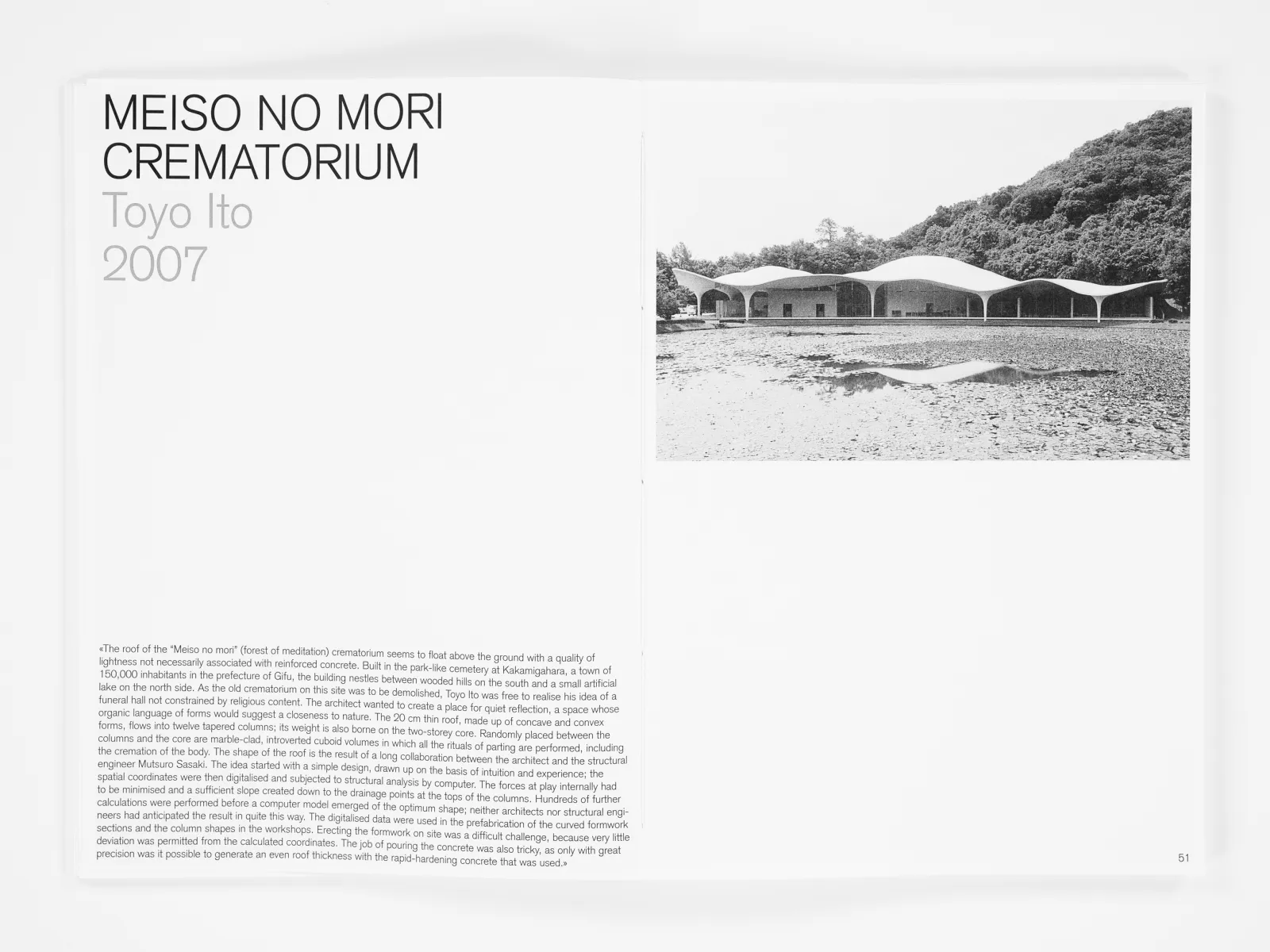 AIJ – Architecture in Japan gallery image