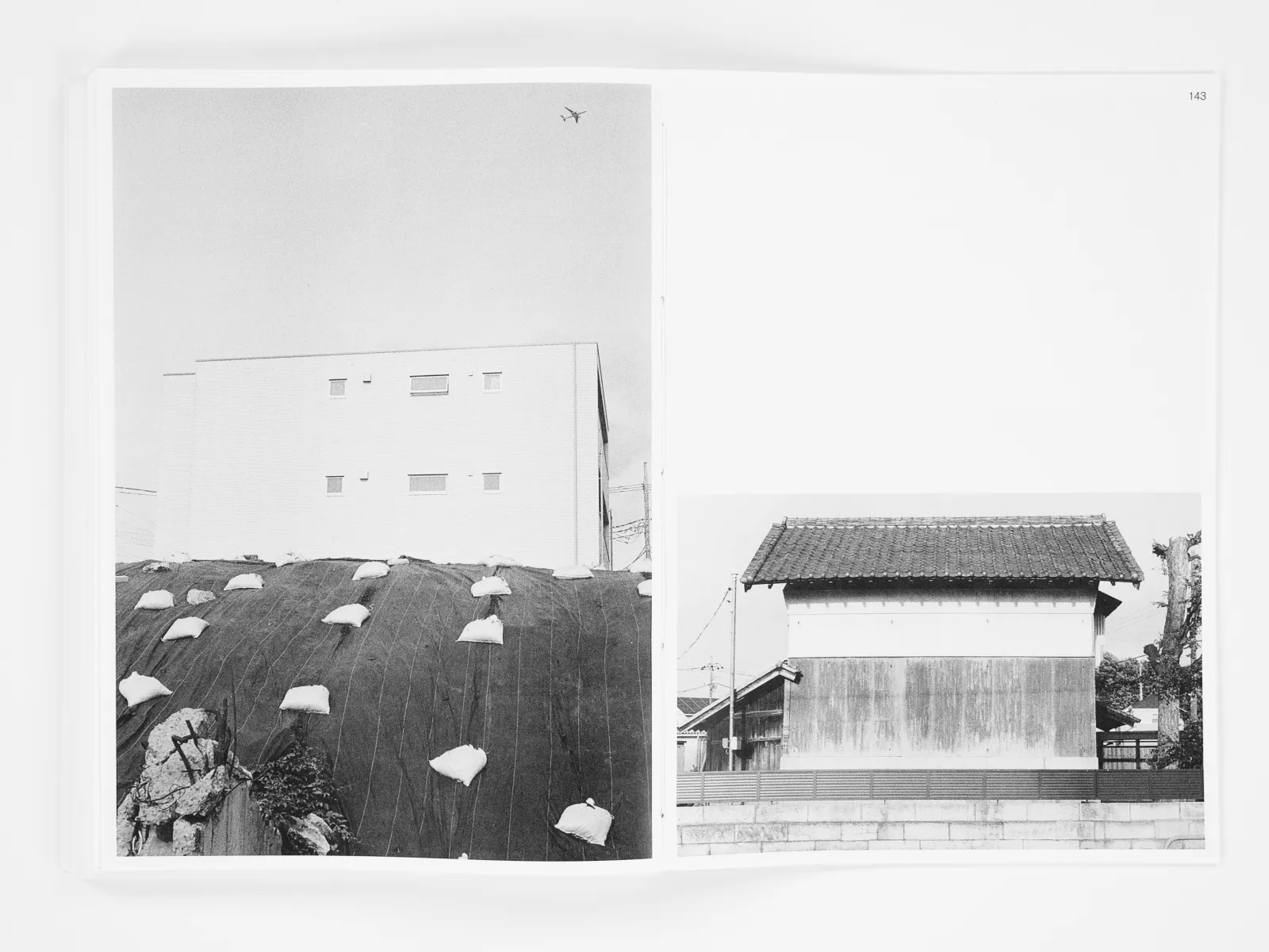 AIJ – Architecture in Japan gallery image